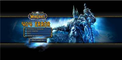 Страница 404 на тему WOW