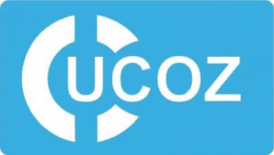 Как избавиться от рекламы uCoz бесплатно?