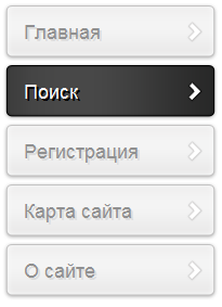 Черно-бело меню для ucoz