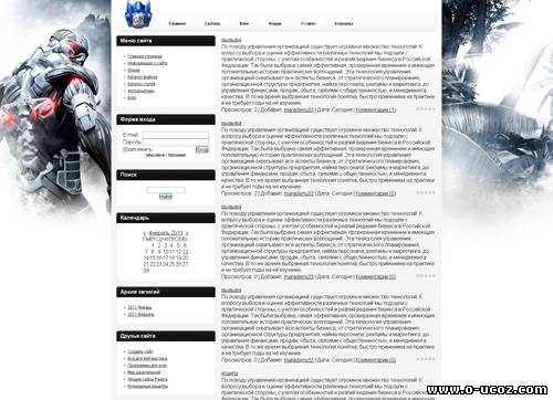 Game шаблон для uCoz