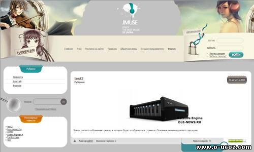 Адаптированный шаблон для uCoz jmuse