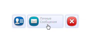 ПЛАВНО ВЫЕЗЖАЮЩИЙ МИНИ ПРОФИЛЬ