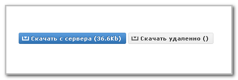КНОПКИ СКАЧАТЬ ДЛЯ UCOZ