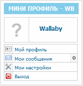 Мини-Профиль для uCoz