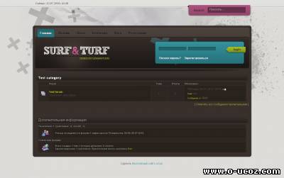Шаблон для uCoz - SurfTurf