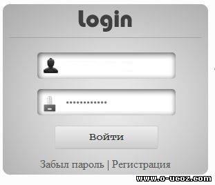 Страница входа пользователей для uCoz