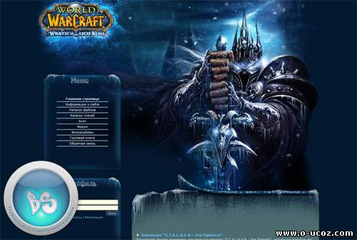 Шаблон для uCoz по игре WOW