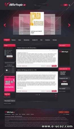 Шаблон All4People для dle