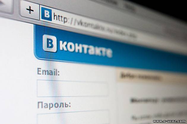 Как накрутить много друзей (подписчиков) в контакте бесплатно.