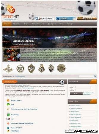 Спортивный шаблон Totbet для dle