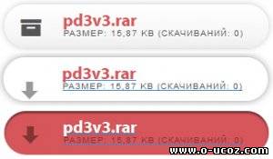 attachment как на prowebber