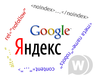 Тег Noindex для DLE 9.6 by HatcHeeS