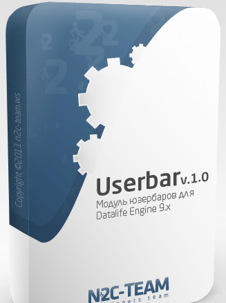 Модуль Userbar 1.0 [N2C-TEAM]