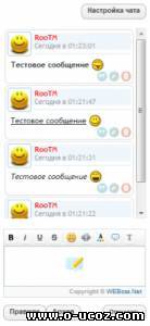 iChat v.7.0 Final Release