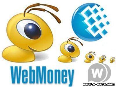 XPay Webmoney DLE