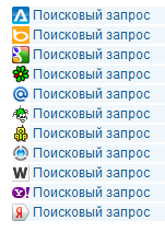 SearchQueries [Beta]