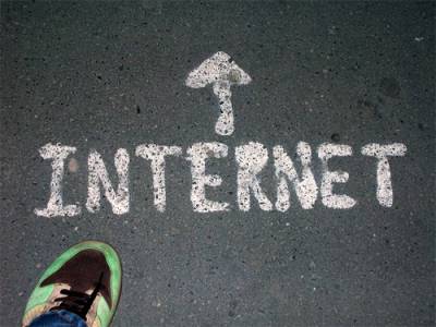 Экономика будущего интернет проекта