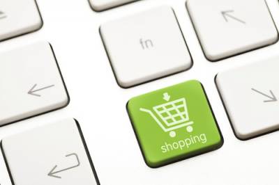 Продажа информационных продуктов