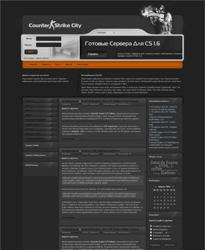 Шаблон Counter-Strike City для uСoz