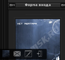 Войти на сайт для Ucoz V2