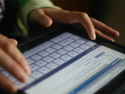 Как раскрутить\накрутить группу,паблик,друзей ВКонтакте